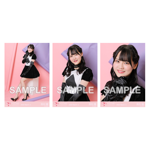 イコラブ 野口衣織 Poison Girl ポイズン 直筆 チュウ 生写真