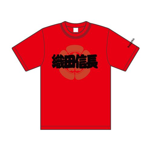【愛知会場】土地別Tシャツ