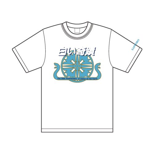 【北海道会場】土地別Tシャツ