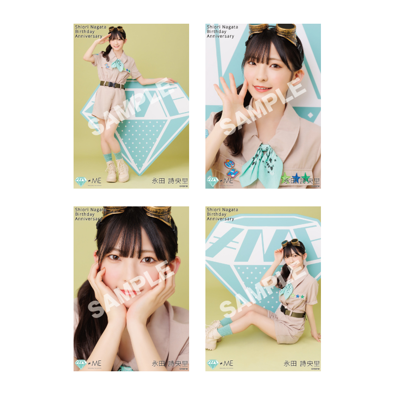 永田詩央里生誕記念生写真セット