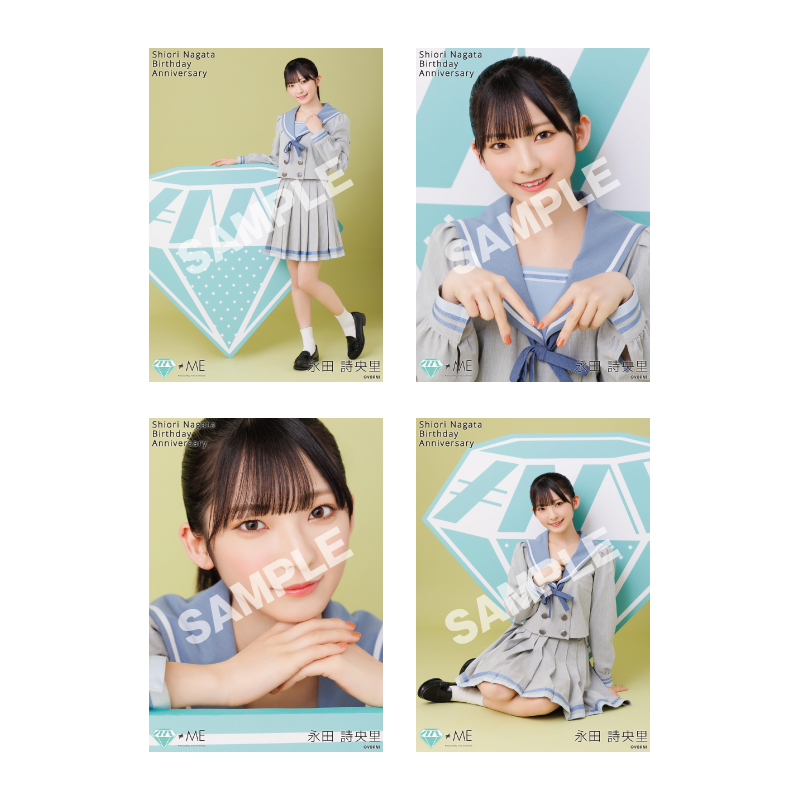 永田詩央里生誕記念生写真セット
