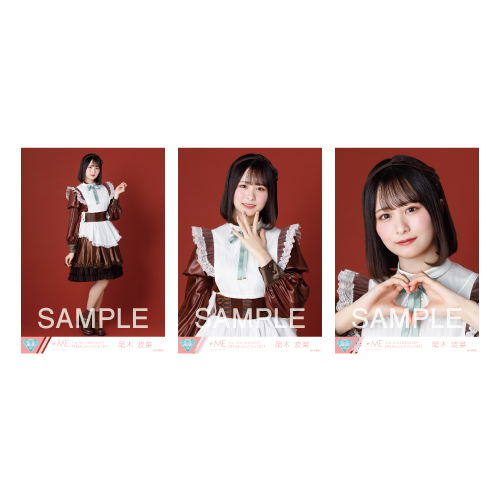 商品詳細ページ Me Official Shop 通常配送 3周年コンサート限定生写真セット チョコレートメランコリー 歌唱衣装