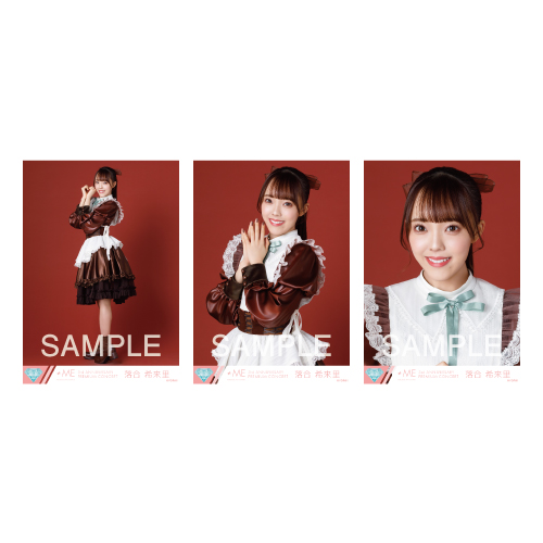 菅波美玲　チョコレートメランコリーMV衣装　直筆コメありコンプ 菅波美玲 チョコレートメランコリーMV衣装 直筆コメありコンプ