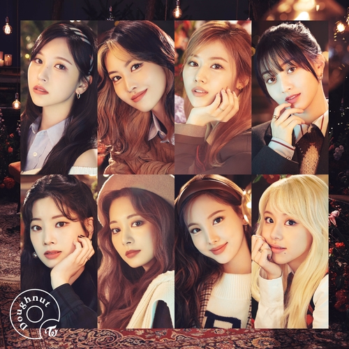 TWICE ミナ Doughnut 早期予約特典 トレカ+storksnapshots.com