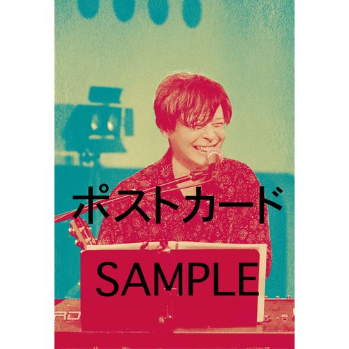 【中田裕二】DVD「変幻自在 - TOUR 22 LITTLE CHANGES LIVE & DOCUMENTARY -」(CLUB PATHOS限定盤)