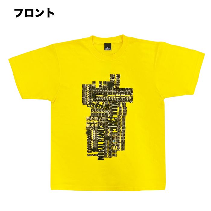 MORAL PANIC ツアーTシャツ/イエロー