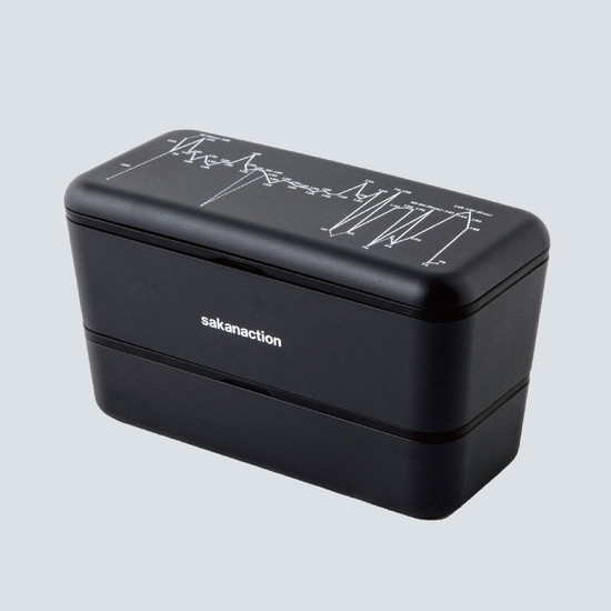BPM LUNCH BOX