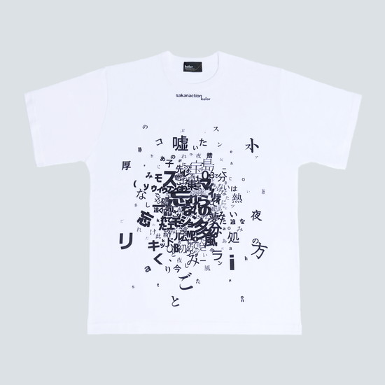 新品】[サイン入り] サカナクション identity Tシャツ 2010 | www