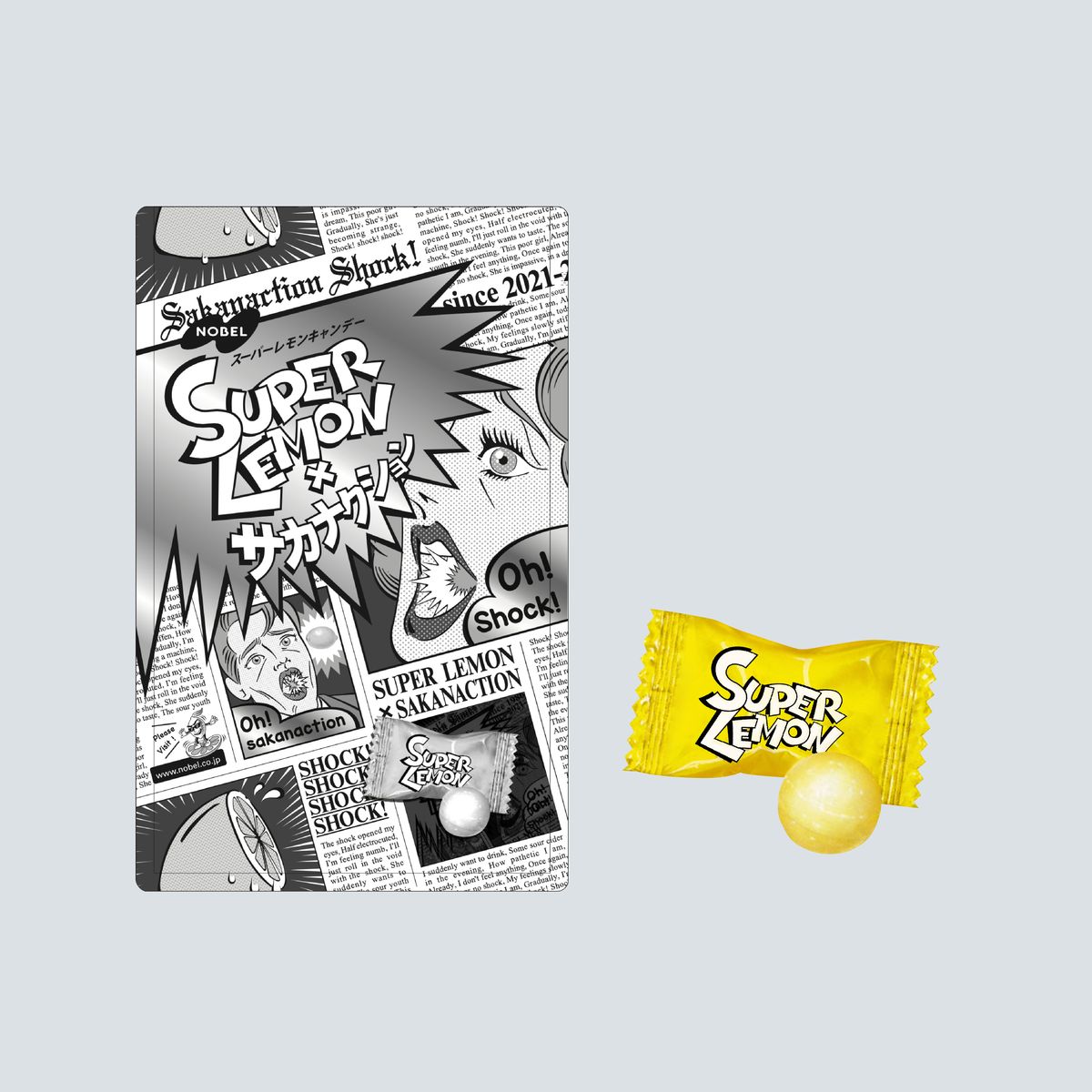 ノーベル製菓SUPERLEMON × sakanaction "SHOCK CANDY"