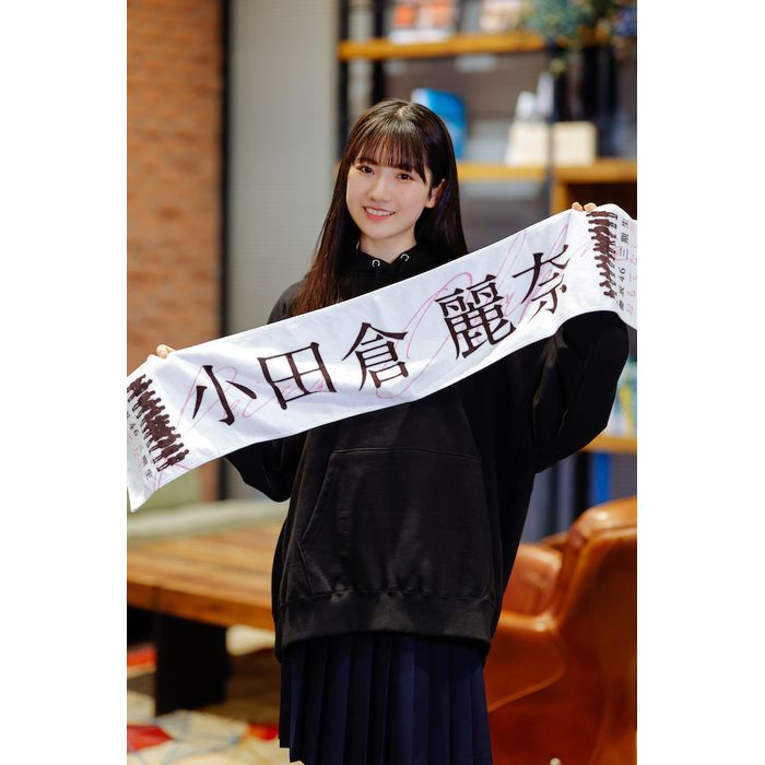 2022年限定カラー 櫻坂46 三期生 3期生 小田倉麗奈 おもてなし会 個別