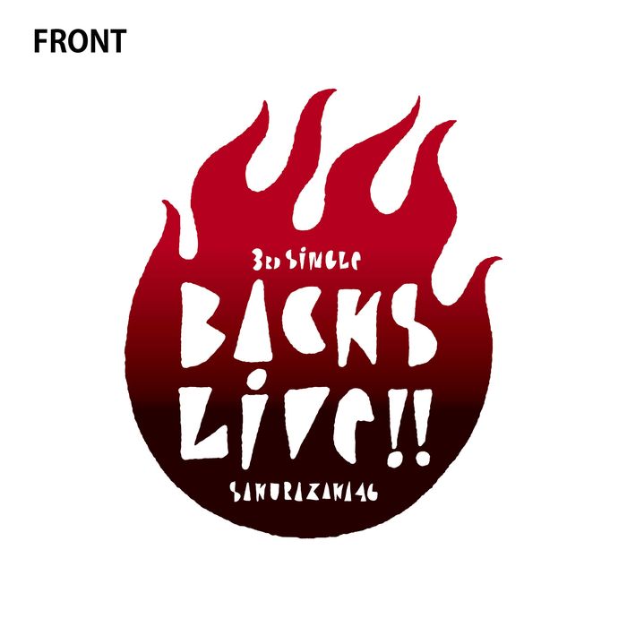 【通常配送】3rd Single BACKS LIVE!! ロングスリーブTシャツ/ホワイト