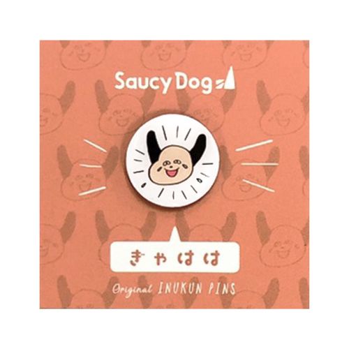 商品一覧ページ Saucy Dog Online Shop Live会場 取扱いグッズ