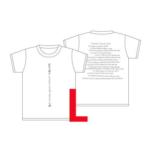 渋谷すばる 亀 クッション アクキ Tシャツ スポンジ グラス タオル Zimazw Org