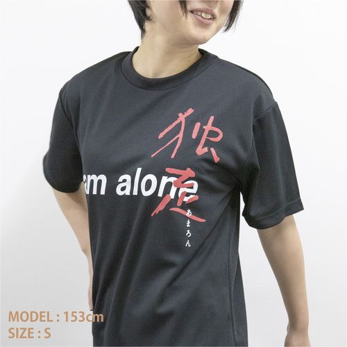 49 割引ブラック系 Mおすすめネット 高橋優tシャツ Tシャツ カットソー 半袖 袖なし トップスブラック系m Urbanfarminginstitute Org