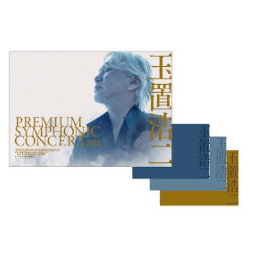 商品詳細ページ | 玉置浩二 安全地帯 OFFICIAL STORE | PREMIUM