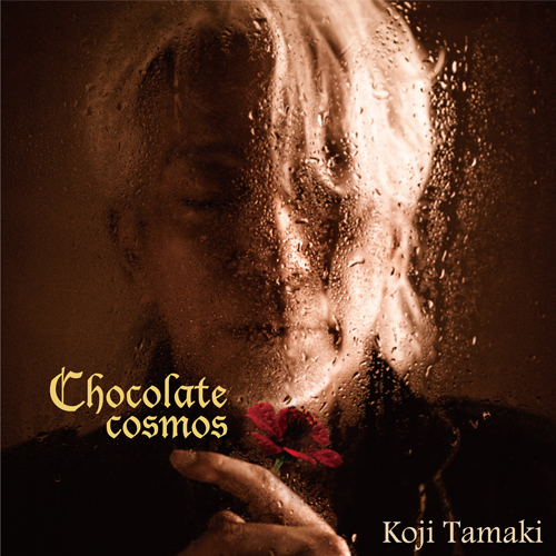 【CD】玉置浩二「Chocolate cosmos」通常盤