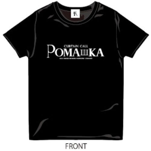 РОМАШКА-CURTAIN CALL-  Tシャツ (黒×白) 
