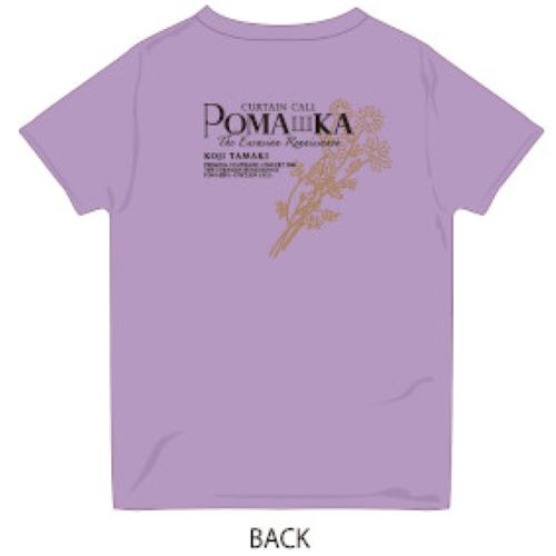 РОМАШКА-CURTAIN CALL-  Tシャツ (紫) 