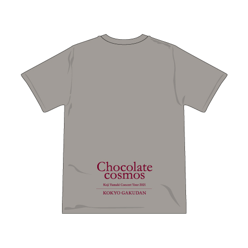 故郷楽団～Chocolate cosmos ツアーTシャツ<グレー>