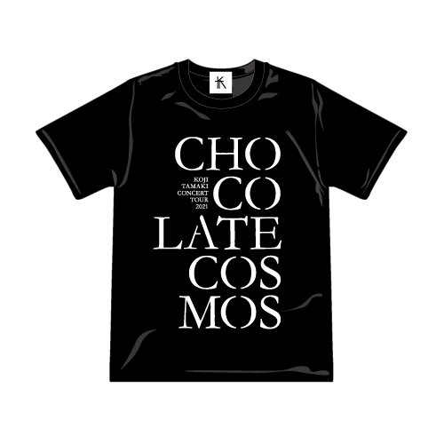 故郷楽団～Chocolate cosmos ツアーTシャツ<ブラック>