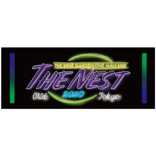 THE NEST 2020 タオル
