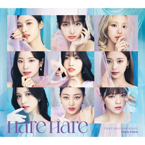 商品詳細ページ | ONCE JAPAN OFFICIAL SHOP | TWICE JAPAN 10th SINGLE「Hare Hare ...