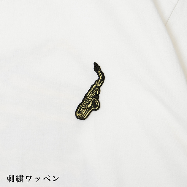 【誠果 Produce】Saxes T-shirts(ホワイト)