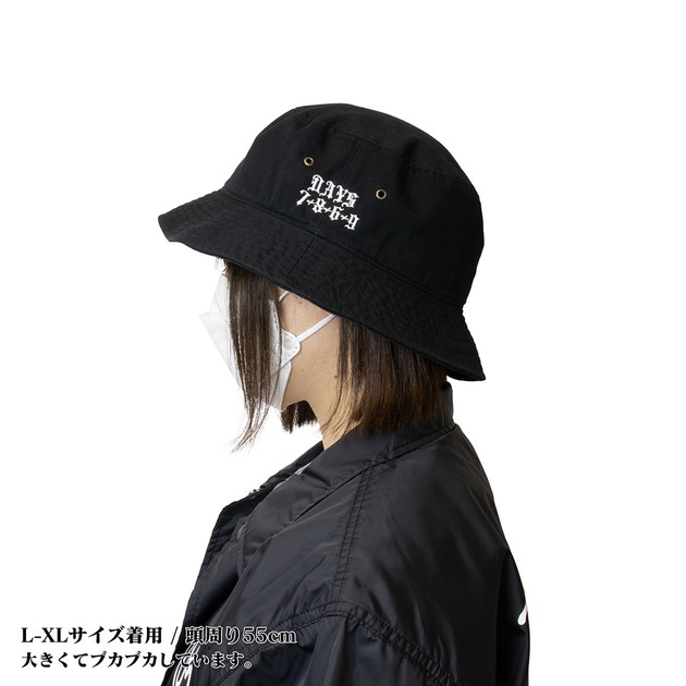 【信人 Produce】7869days Bucket hat(ブラック)