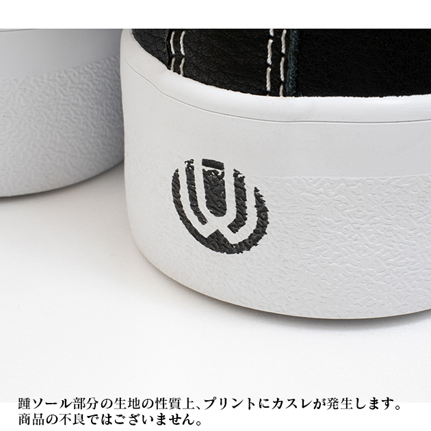 TAKUYA∞ produce ハイカットスニーカー26.5 UVERworld スニーカー 靴 メンズ 【特価】