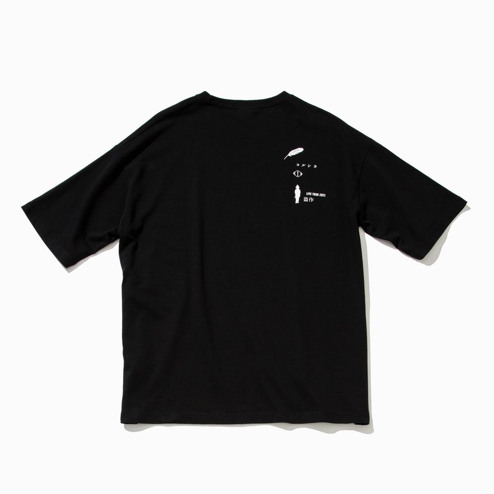 盗作 Tシャツ <Type A> /ブラック